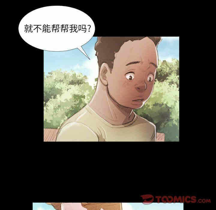 第10张