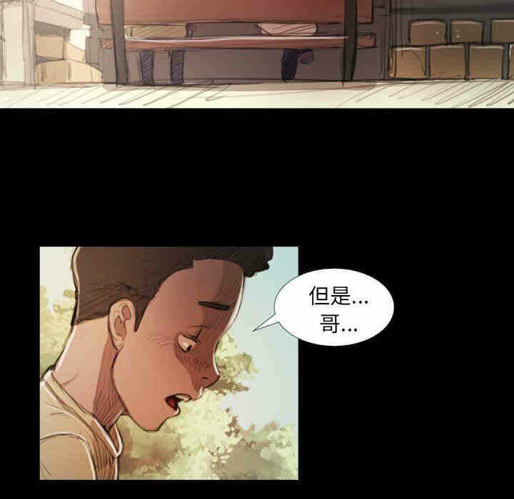 第47张