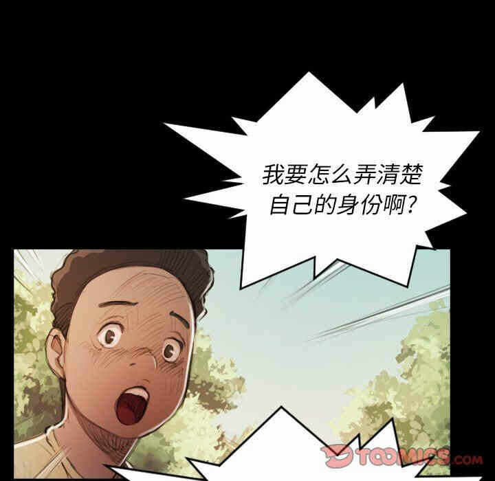 第50张