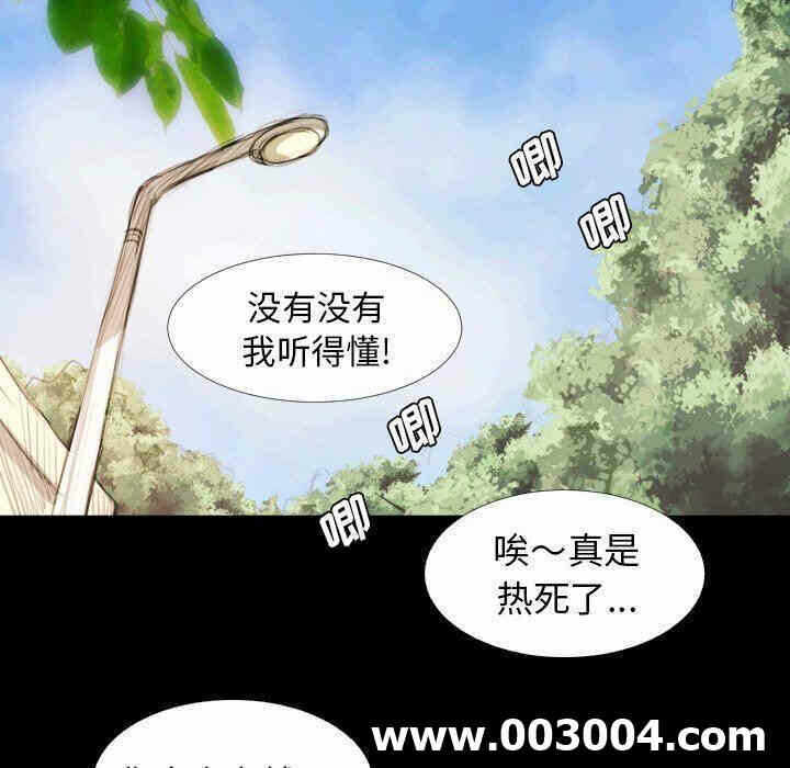 第53张