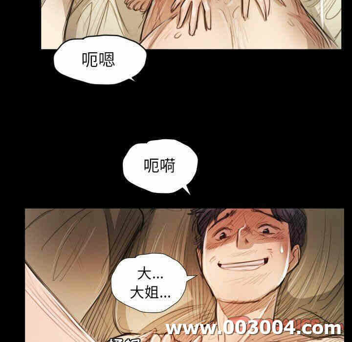 第61张
