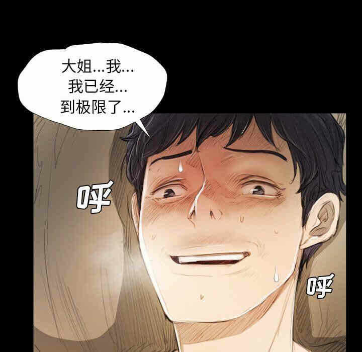 第64张