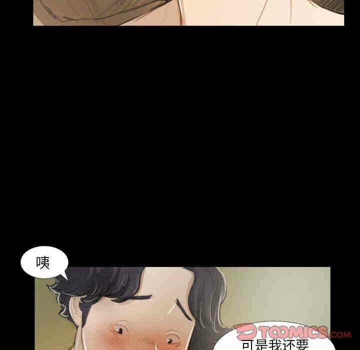 第65张
