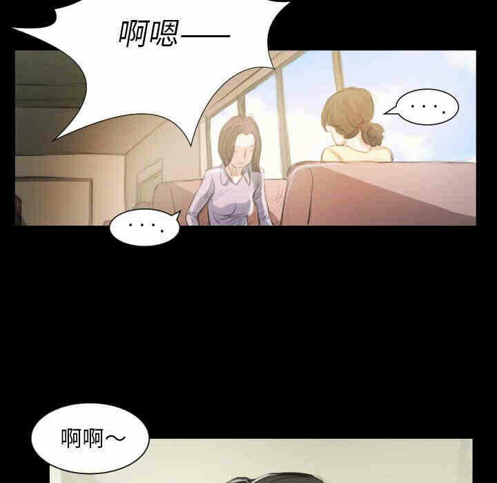 第83张