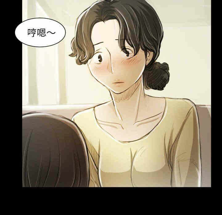 第84张