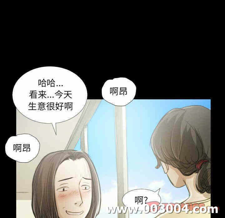 第85张