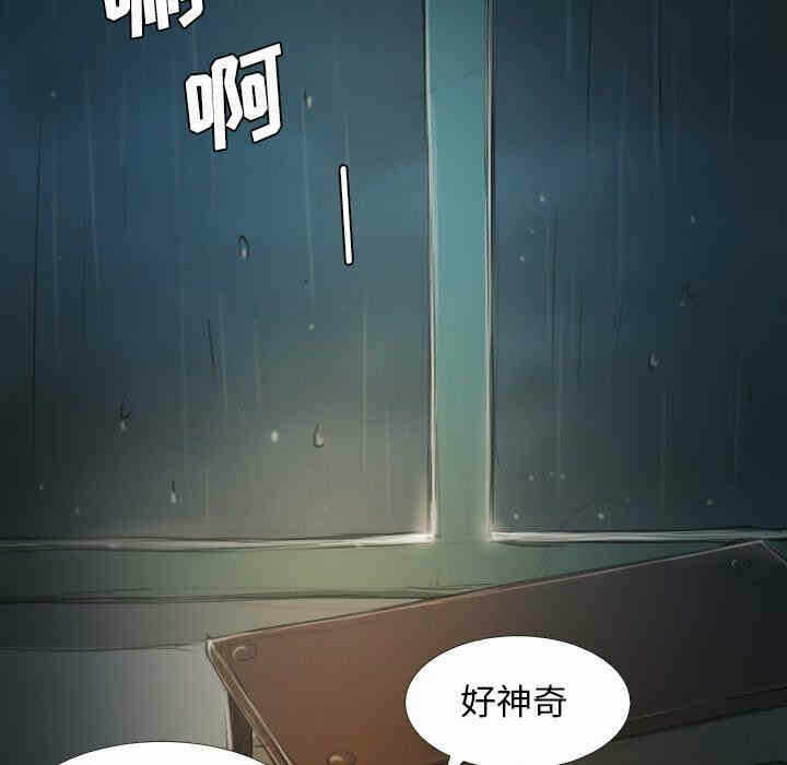 第92张