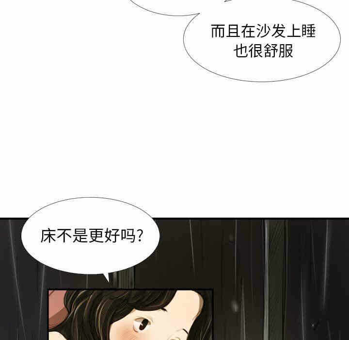 第95张