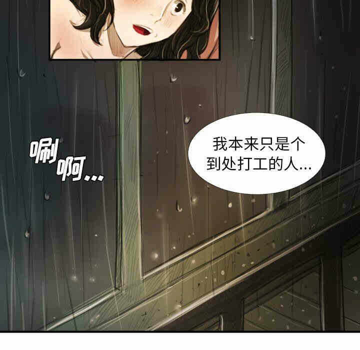 第96张
