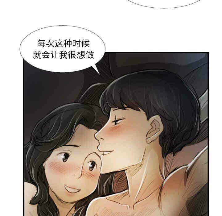 第100张