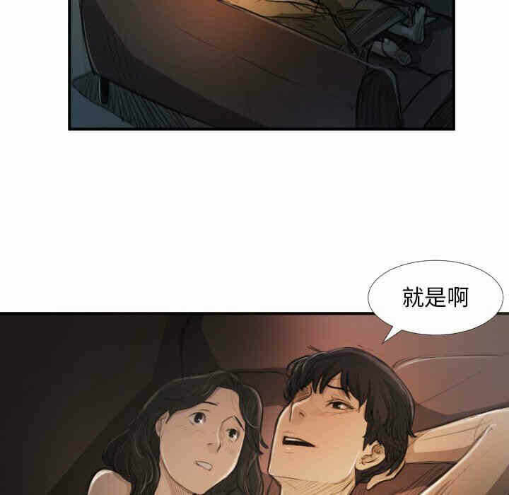 第102张