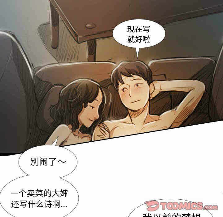 第3张