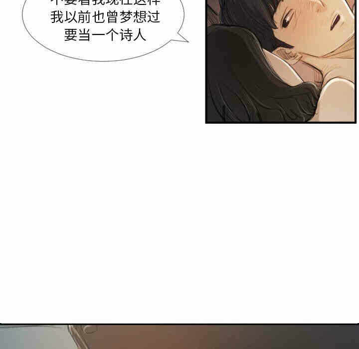 第2张