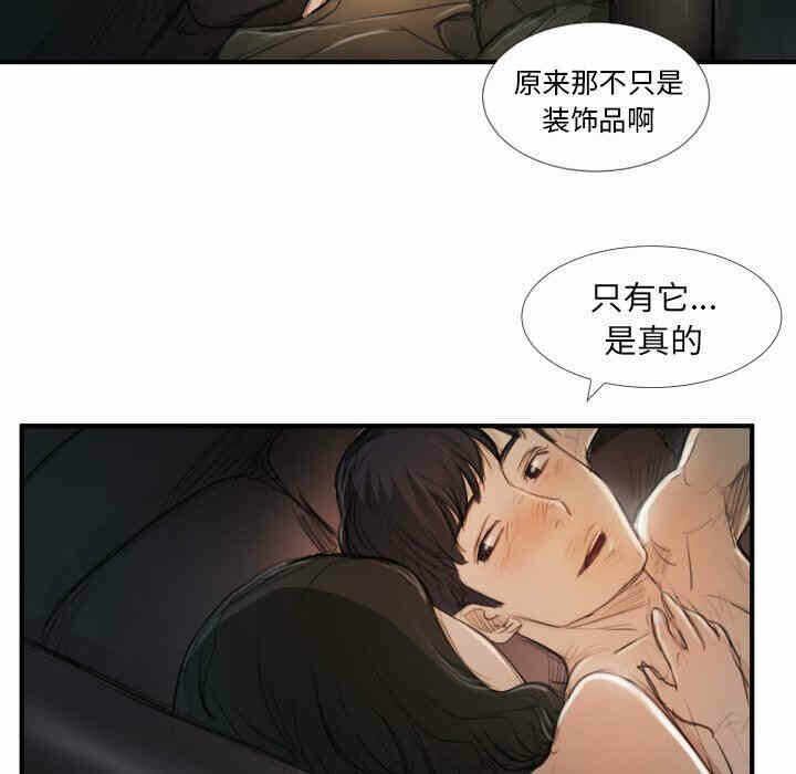 第9张
