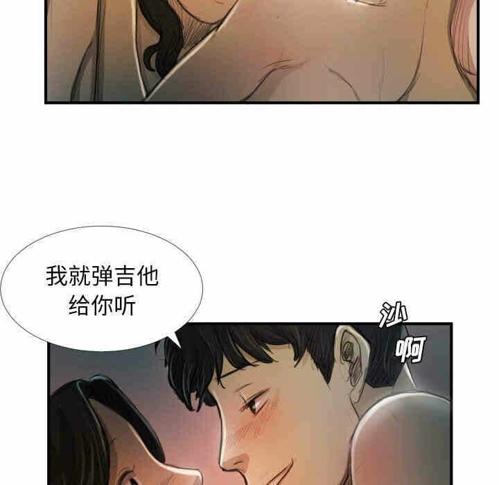 第13张
