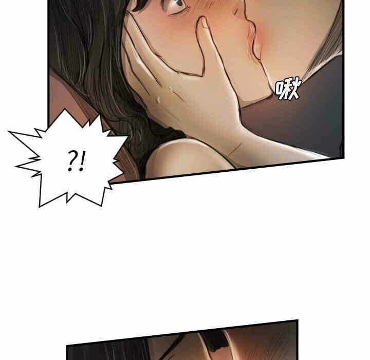 第17张