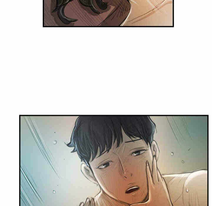第26张