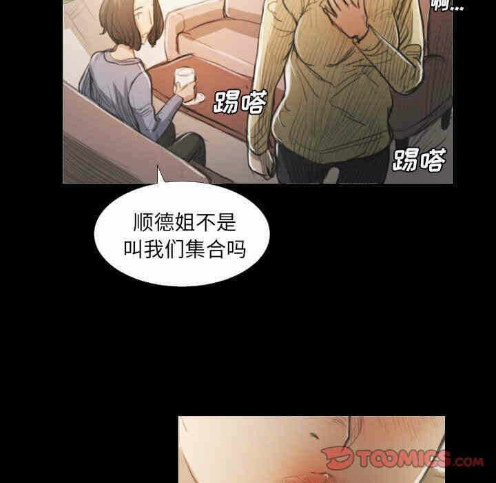第43张