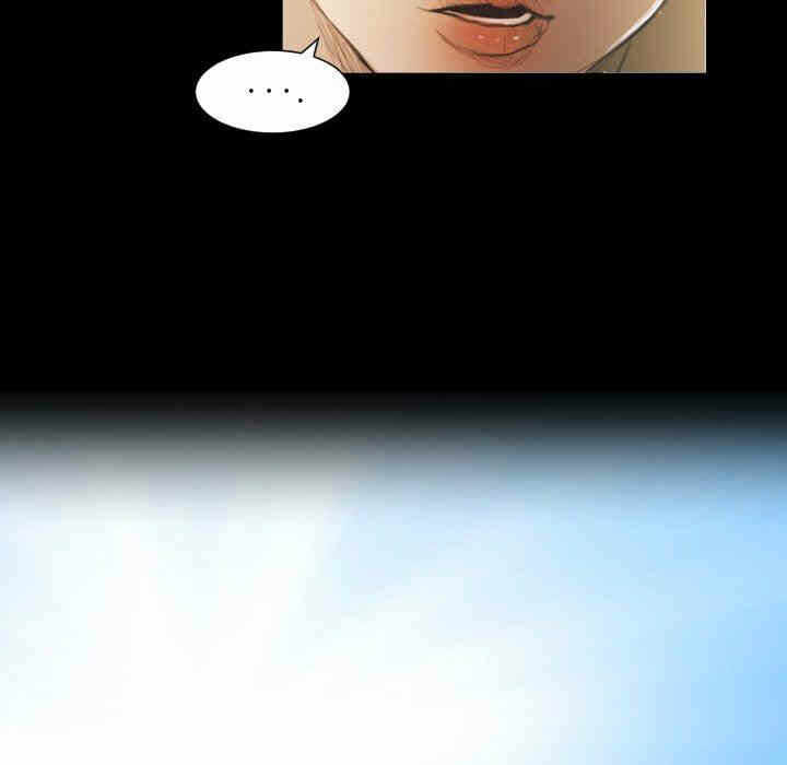 第45张