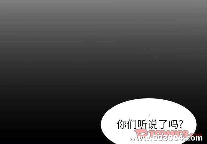 第4张