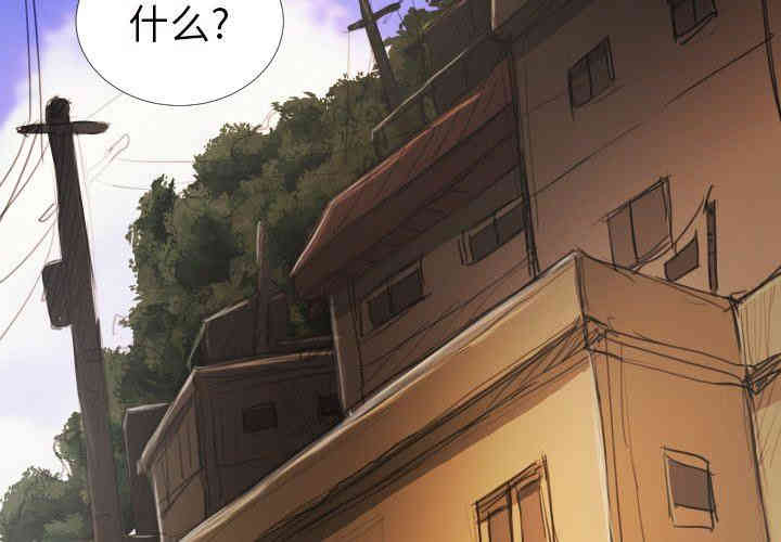 第8张