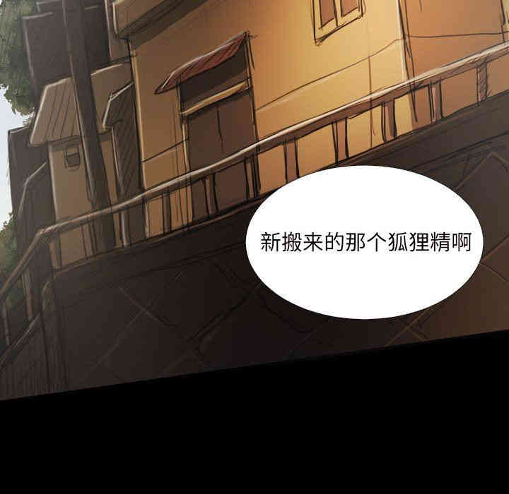 第10张