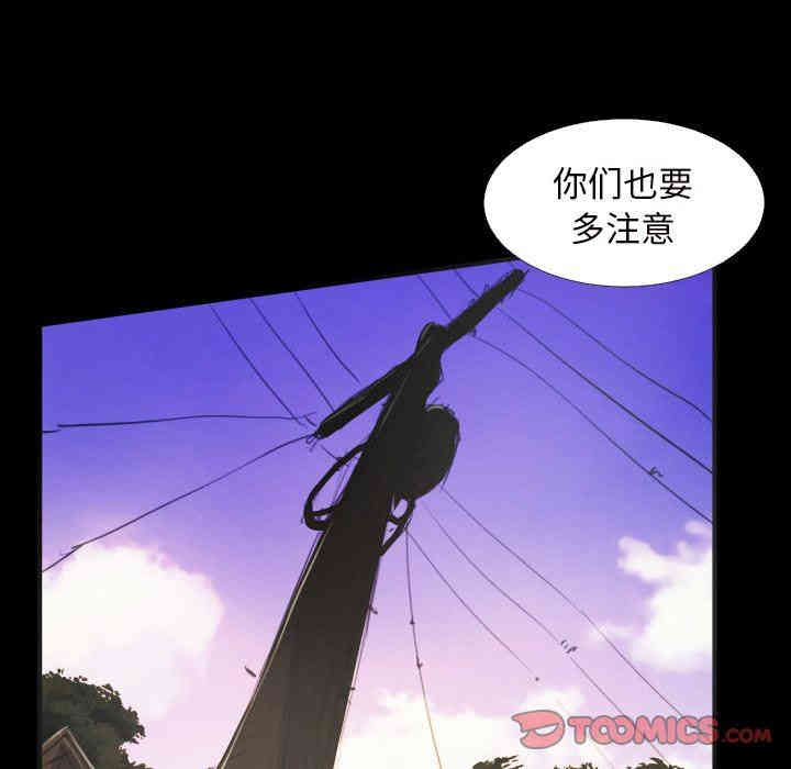 第11张