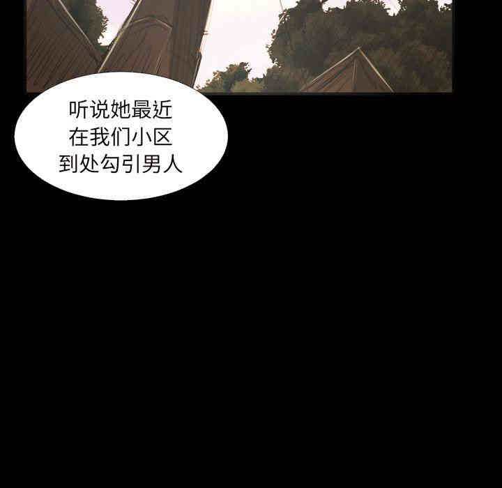 第14张
