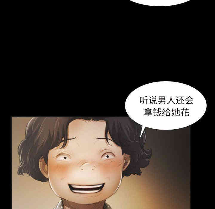 第17张