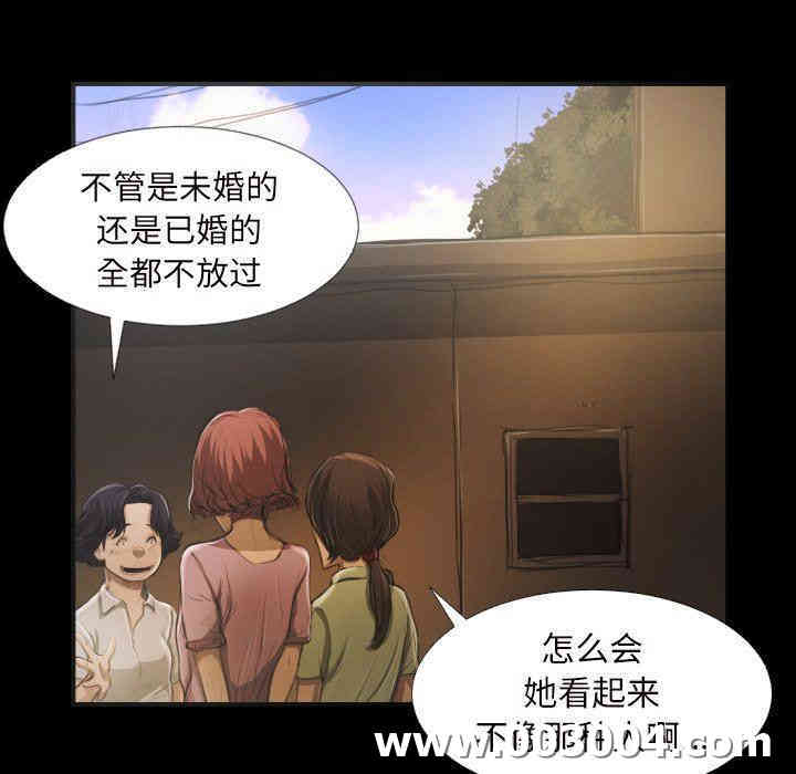 第16张