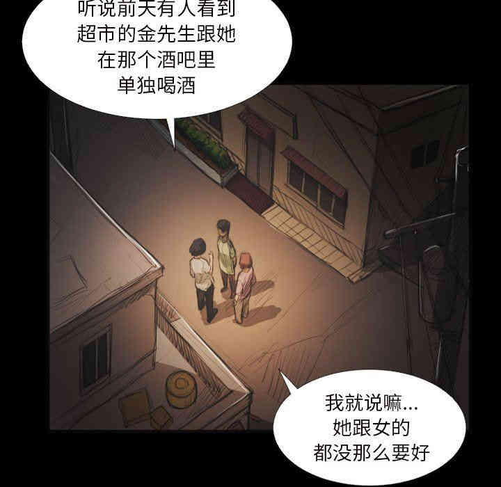 第24张