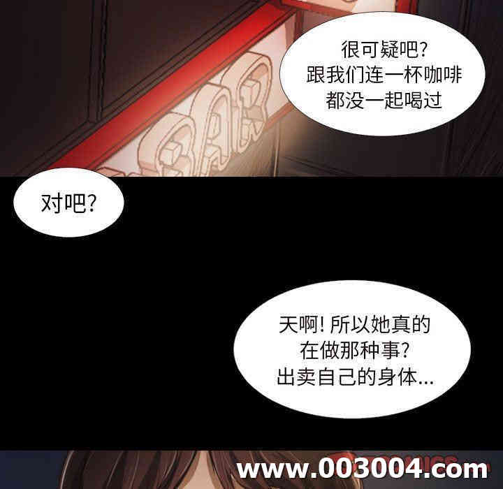 第27张
