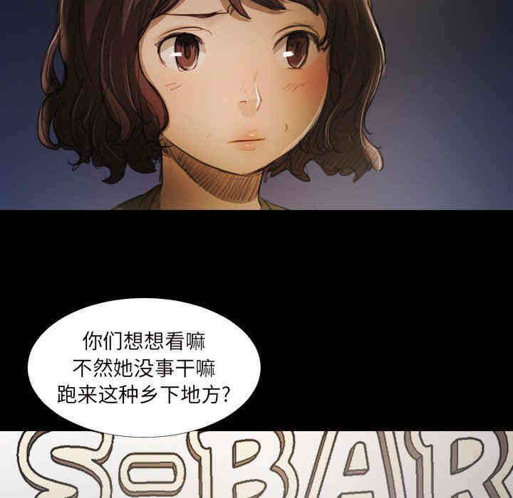 第30张