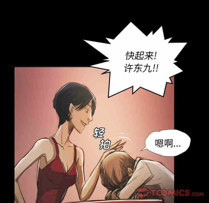 第35张