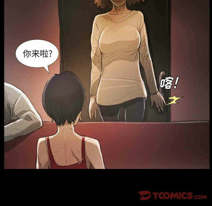 第44张