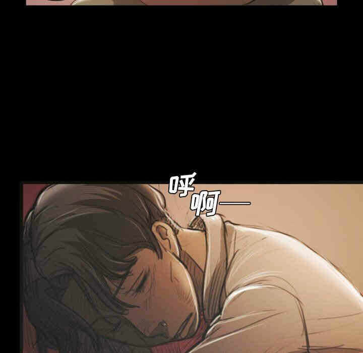 第47张