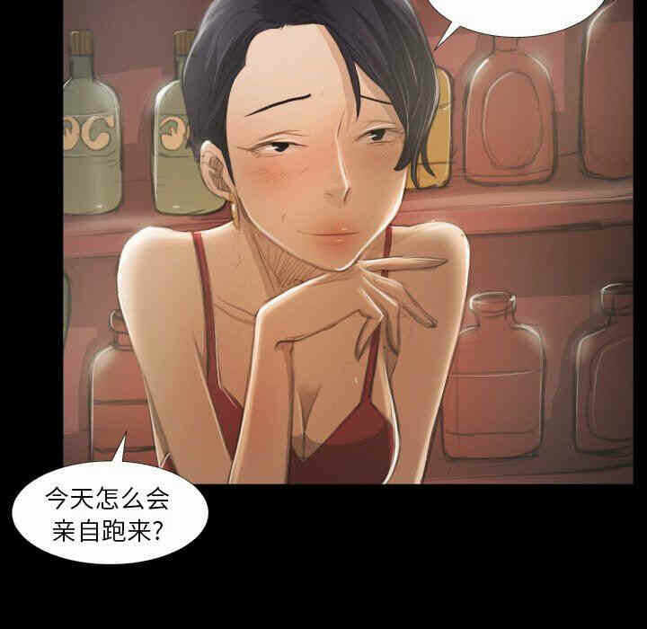 第54张