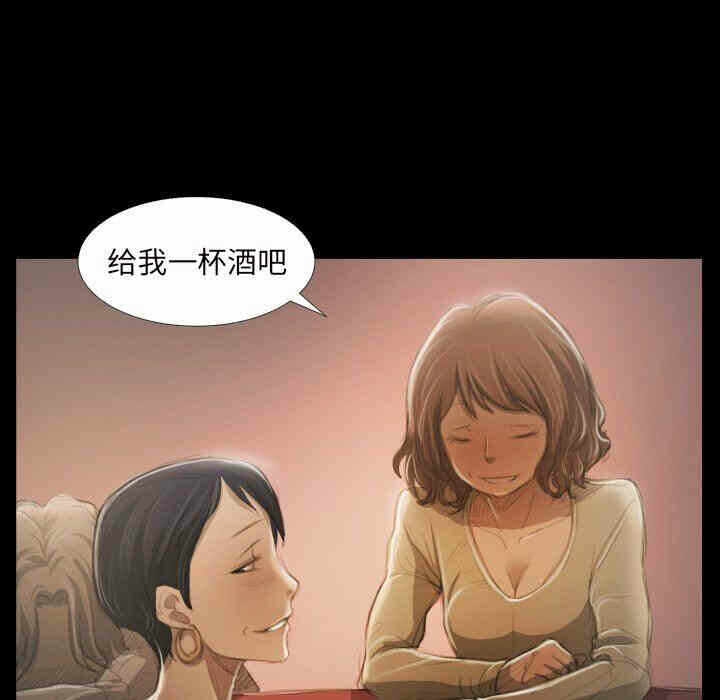 第55张