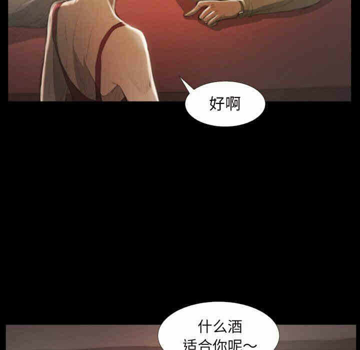 第57张