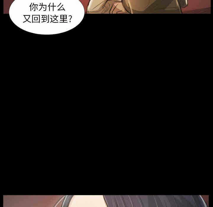 第61张