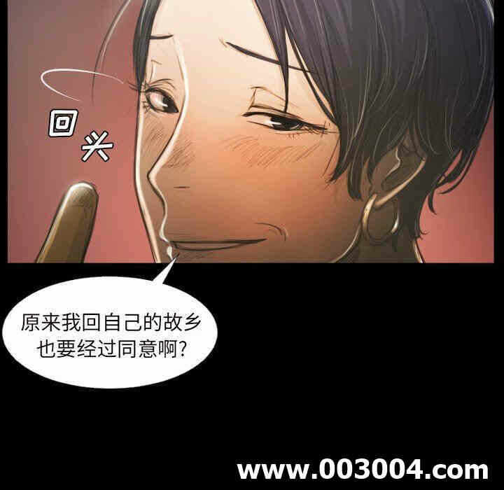 第64张
