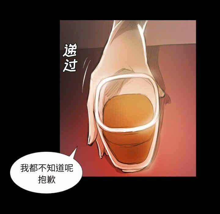 第65张