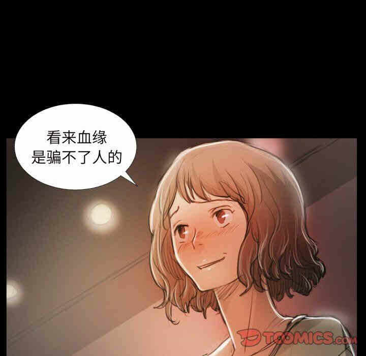 第68张