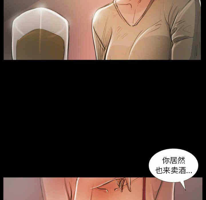 第70张