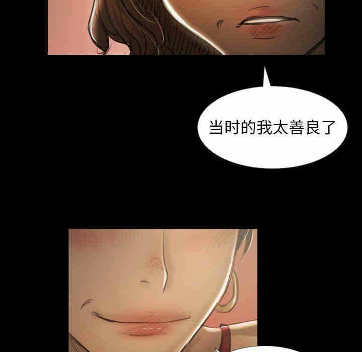 第84张