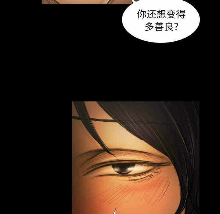第85张