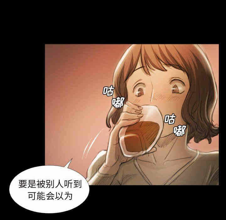 第88张
