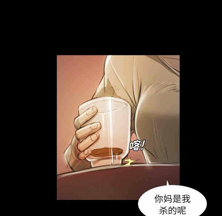 第89张