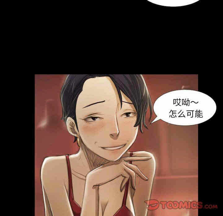 第90张