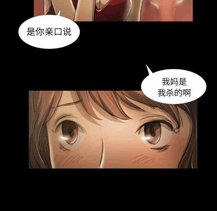 第91张